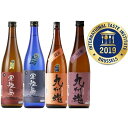 【ふるさと納税】2019年受賞焼酎飲み比べセット 計2880ml（各720ml×4本） 軍艦島（麦・芋）・九州魂（麦・紫芋） くすだま 25度 黄金千貫 さつまいも サツマイモ 黒麹 大麦 お酒 晩酌 アルコール 九州 長崎県 長崎市 送料無料