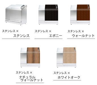 ホームスライドダスポン プレミアムモデル 774 ステンレス仕様｜ゴミ箱 屋外 ゴミステーション 宅配ボックス