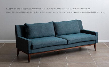 【FILE】ソファ（SO-1 Sofa）