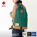 【ふるさと納税】豊岡鞄 WALK ABOUT WOODS Jiro 20L グリーン / おしゃれ バッグ カバン かばん リュック