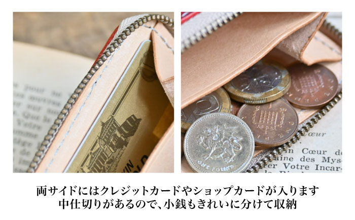 本革ラウンドファスナー型 コインケースアンティークレザー 革 本革 レザー 小銭入れ 財布