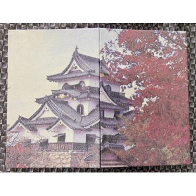 ふるさと納税 与謝野町 御城印帳(彦根城・『紅葉』) |  | 02