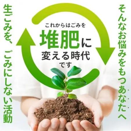 ベランダに置けるおしゃれな木製コンポスト(堆肥増加型)☆ライトグレー☆【1186729】