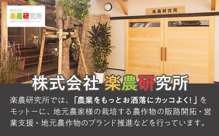 SOIL TABLE 果実を味わう無添加ジャム＆コンポート 厳選3本セット【食品 加工食品 人気 おすすめ 送料無料】