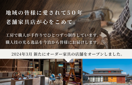 腕時計スタンド　4本掛け　メガネトレー【V002040MT】木製 時計スタンド 高級 インテリア おしゃれ 天然 木材 ウォルナット 世界三大銘木 贈答