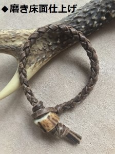 鹿角ビーズ付 鹿革ブレスレット 【選べるデザイン 銀面仕上げ/磨き床面仕上げ】革小物 レザー アクセサリー【R00305】