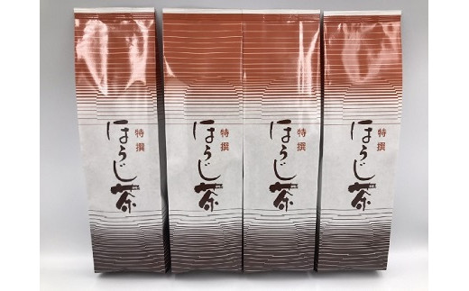 
S119 【カフェインレス】香ばしく飲みやすい！人気のほうじ茶 800g（200g×4袋）
