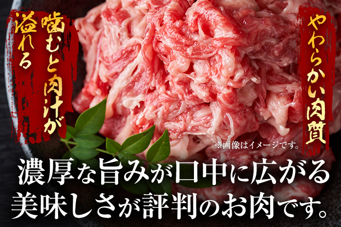 訳あり【A4～A5】博多和牛赤身霜降りしゃぶしゃぶすき焼き用（肩・モモ）800g 黒毛和牛 お取り寄せグルメ お取り寄せ お土産 九州 福岡土産 取り寄せ グルメ MEAT PLUS CP009