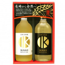 樽貯蔵飲み比べ IKIKKO DELUXE 720ml × 2本(DX-2B)