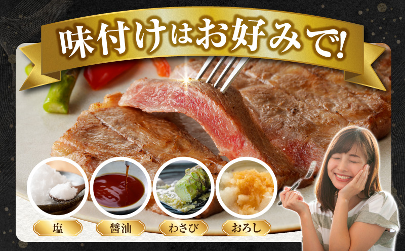 生産者応援≪肉質等級4等級以上≫宮崎牛ロースステーキ(計1kg) 肉 牛 牛肉 焼肉 国産_T030-1083