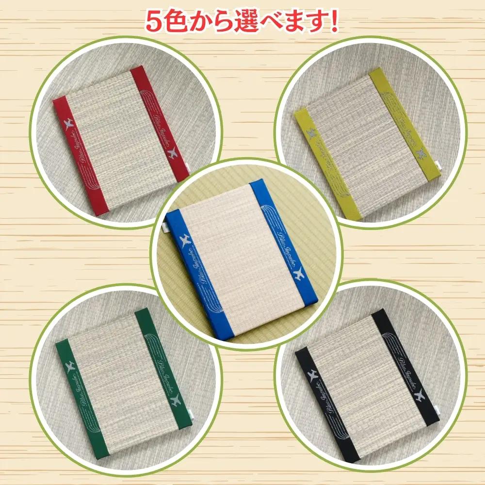  オリジナル畳縁 ブルーインパルス ミニ畳《青》 （H28cm w22cm） 畳 たたみ A