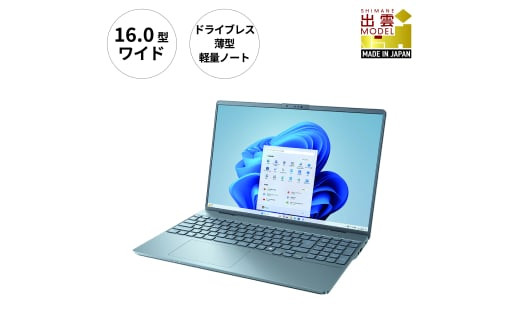 ノートパソコン 富士通  LIFEBOOK WP1/J3  Windows11 Intel Core i5-1235U メモリ16GB 約256 SSD Office有り 322032_CK009