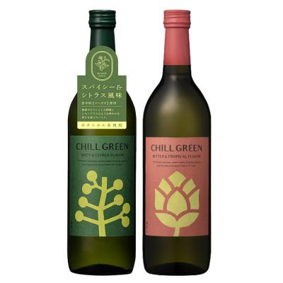 ふるさと納税 いちき串木野市 チルグリーン「スパイシー&シトラス」・「ビター&トロピカル」各720ml 計2本 フレーバー系麦焼酎 |  | 01