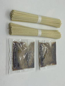 とんこつラーメン2人前×10袋　【CF19】