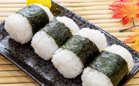 五ツ星お米マイスター厳選 東出雲産きぬむすめ計7kg 島根県松江市/株式会社沼田米穀店（松江市）[ALBU014]