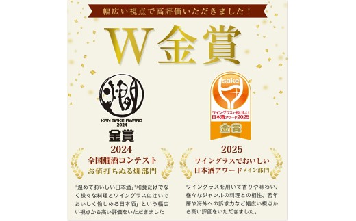 日本酒 あさ開 純米酒 黃ラベル 720ml 四合瓶 日本酒 Alcohol 地酒 晩酌 飲料 飲み物 日本酒 夕飯 土産 お土産 手土産 盛岡日本酒 イベント プレゼント ギフト 日本酒 お歳暮 お
