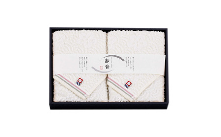 （今治タオルブランド認定品）和音（なごみね）ウォッシュタオル2枚