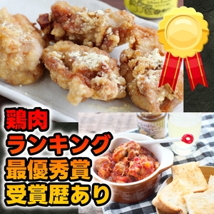  紀州 うめどり もも むね セット （もも肉1kg×2P＋むね肉1kg×2P） / 地鶏 銘柄鳥 鶏肉 鶏 鳥 肉 和歌山 【gbc315-set1k-2x2】
