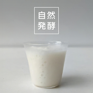 どぶろく　KERAAN（ケラン）