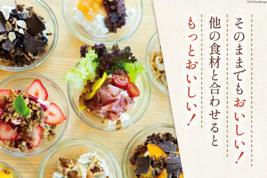 【ふるなびWEEK対象】 ヨーグルト 北海道 ギリシャヨーグルト グリークヨーグルト 1200g