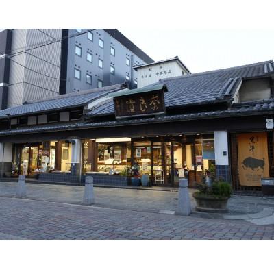 ふるさと納税 奈良市 今西本店　日本で最後の本格的純正「奈良漬」280g　瓜・胡瓜・西瓜 |  | 02