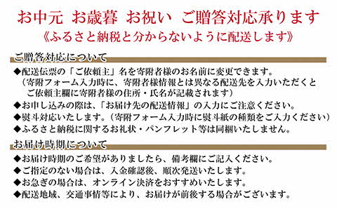 五勝手屋本舗『丸缶羊羹（ようかん）』10本セット　金時豆のようかん　保存料不使用　五勝手屋羊羹の老舗　和菓子　銘菓　名物　贈答用　ギフト　お中元　お歳暮　お祝い　のし　熨斗