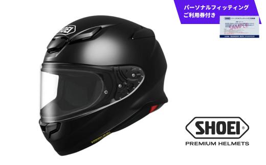 SHOEI ヘルメット「Z-8 ブラック」Mサイズ パーソナルフィッティングご利用券付 バイク フルフェイス ショウエイ バイク用品 ツーリング SHOEI品質 shoei スポーツ メンズ レディース