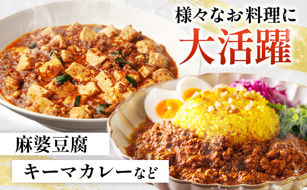 【定期便 6ヶ月連続】北海道産 合い挽き肉 合計1kg（牛5：豚5） 豚肉のコク旨ひき肉｜挽肉 挽き肉 ひき肉です 合挽肉 合挽き肉 豚 肉 豚肉 豚肉ミンチ 合挽豚肉 牛 肉 牛肉 牛肉ミンチ 合挽