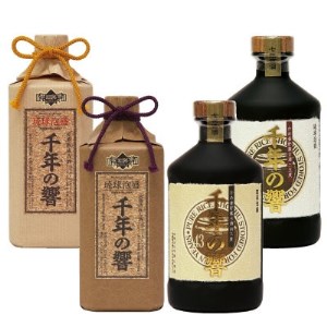 琉球泡盛「千年の響 樽貯蔵＆甕壷貯蔵 飲み比べ4本セット」【1356791】