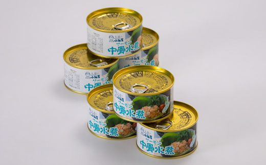サーモン中骨水煮缶詰 180g×12個 セット