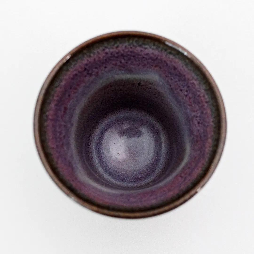 【 燿彩窯変紫焔釉 】 ぐい呑み （ 小野寺裕司 作 ） 径約6.5cm×高さ約5.7cm