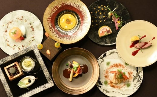 フレンチレストラン Reve（レーヴ）お食事券 ディナー1名様分 プレジールコース
