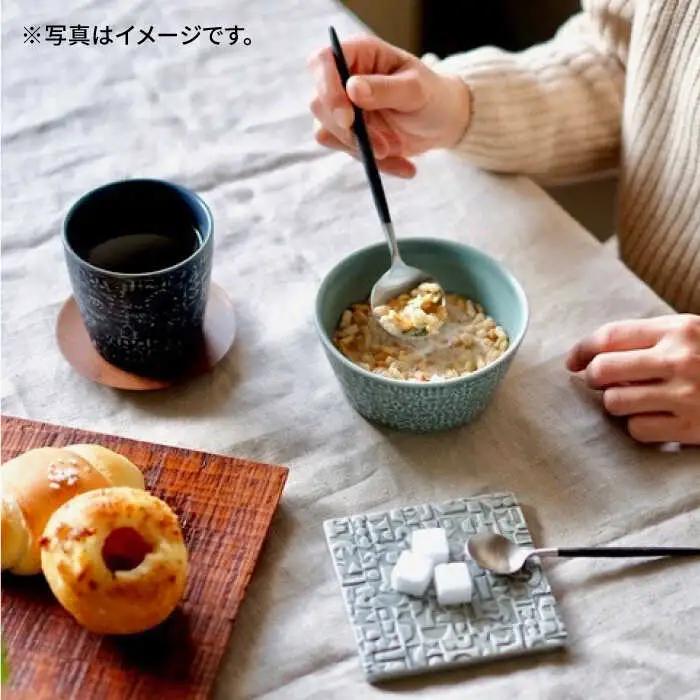 【波佐見焼】PATTERNED BOWL ペア 2点セット yellow + morning mist【BIRDS’ WORDS】[CF059] 波佐見焼
