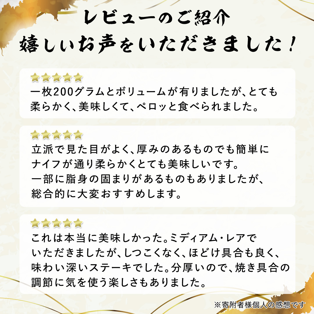 ＼ スピード発送／　『常陸牛』希少部位ステーキ（ヒレステーキ）800g(200g×4枚) (茨城県共通返礼品) ステーキ ヒレ ヒレ肉 牛肉 ブランド牛 お肉 肉 黒毛和牛 和牛 国産黒毛和牛 国産牛