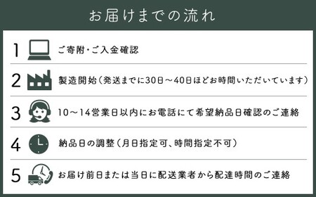 MORTEX ローダイニングテーブル 【モルタルグレー×ブラック】 テーブル ダイニングテーブル 机 デスク インテリア 家具 モルタルグレー ブラック 福岡県 太宰府市