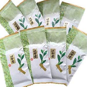 鈴鹿山麓の煎茶セット(100g×8袋)