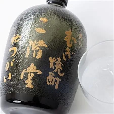 大分むぎ焼酎 二階堂 やつがい (720ml) AG05_大分むぎ焼酎 二階堂 麦焼酎 焼酎 酒_【1078132】