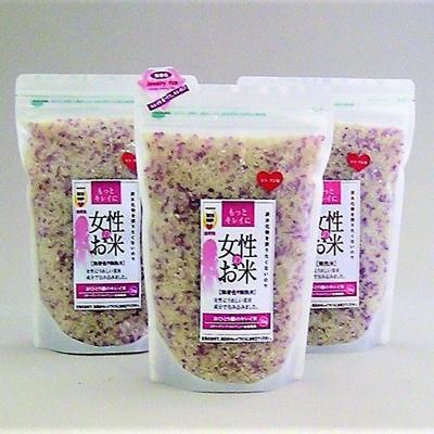 ふるさと納税 佐世保市 ピンクのコラーゲン米!女性のお米(1kg×3袋)