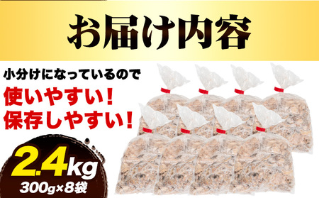 ★便利なボイル済★ 国産 牛の 牛すじ 牛筋 ボイル済 2.4kg 1袋 300g《30日以内に出荷予定(土日祝除く)》 牛すじ 肉 ボイル済み 牛肉 牛すじ肉 筋 ご家庭用 牛すじ肉 