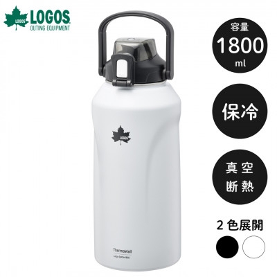 
                  TW 真空断熱 ラージアイスドリンクボトル IG 1800ml 大容量のボトル! 81286262【1745425】
                