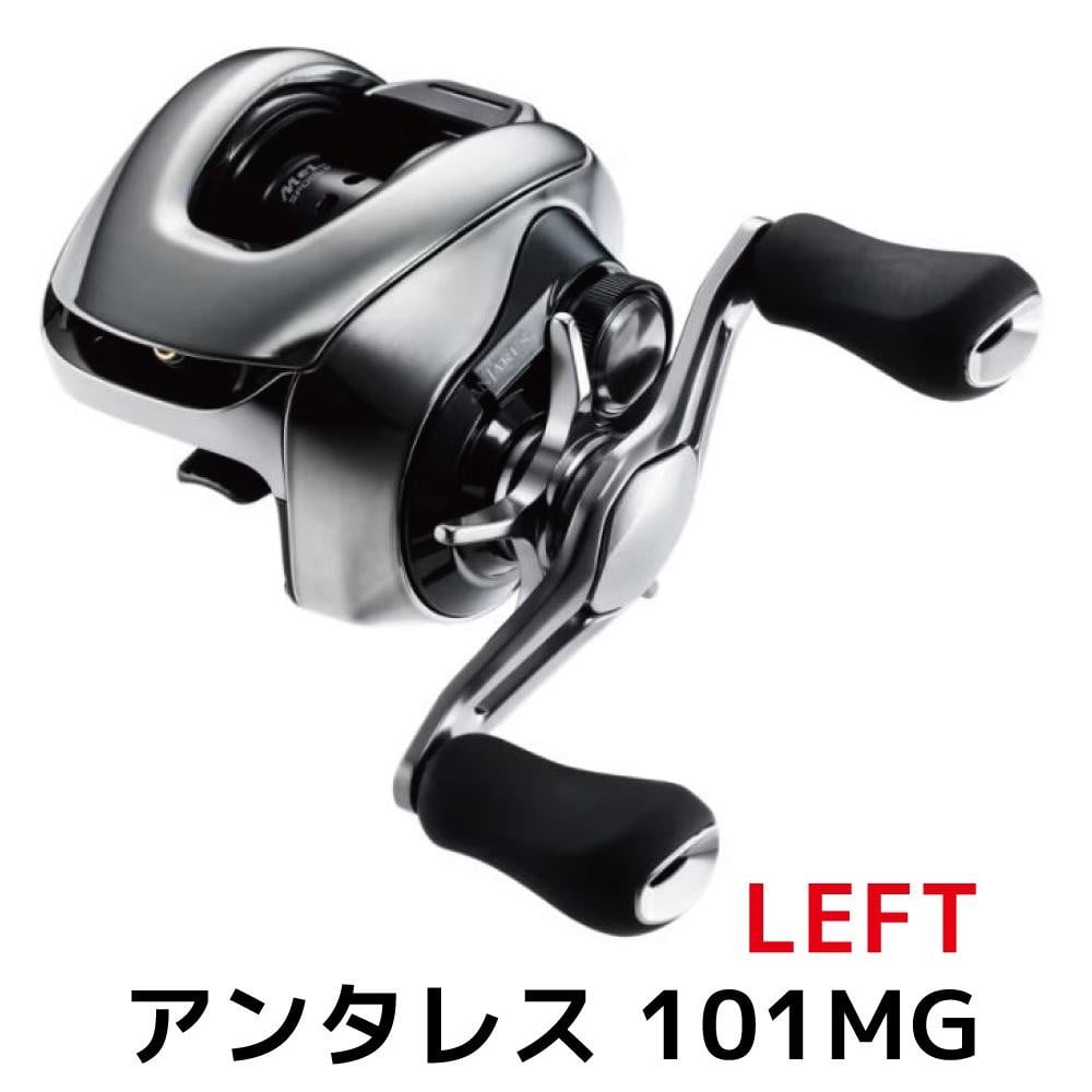 
            シマノ 釣具 アンタレス101MG LEFT
          