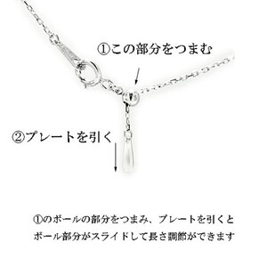 PT900高級ダイヤモンドペンダント 揺れるデザイン【53840-1】