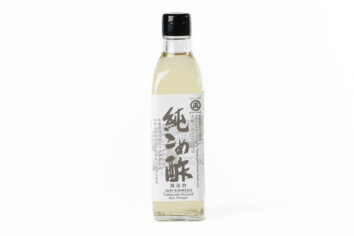 純こめ酢・ちゃんぽんず 2本入セット［SJ12］