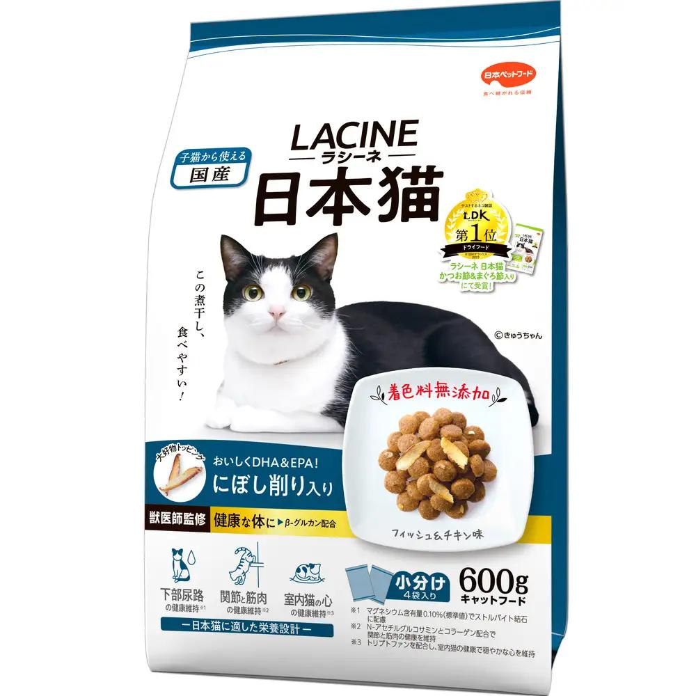 キャットフード ラシーネ日本猫 にぼし削り入り キャットフード【600g×10】