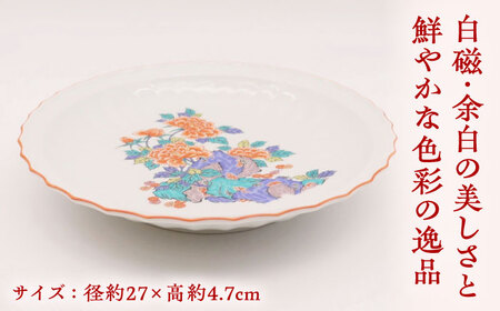 【有田焼】錦色絵岩牡丹9寸皿（径約27cm） / 佐賀県 / 株式会社深海三龍堂 [41APAD025]
