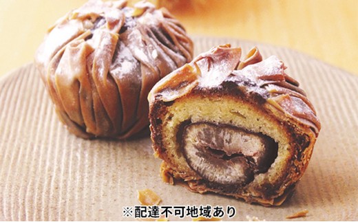 
IWAHANA 焼きモンブラン12個入り【配達不可：離島】
