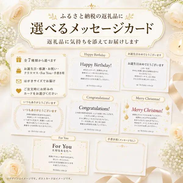 チョコレート ケーキ 4号 冷凍 ケーキ