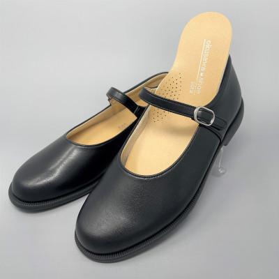 ふるさと納税 春日部市 ST2187 okusawa shoes-sora- 21.5 |  | 01