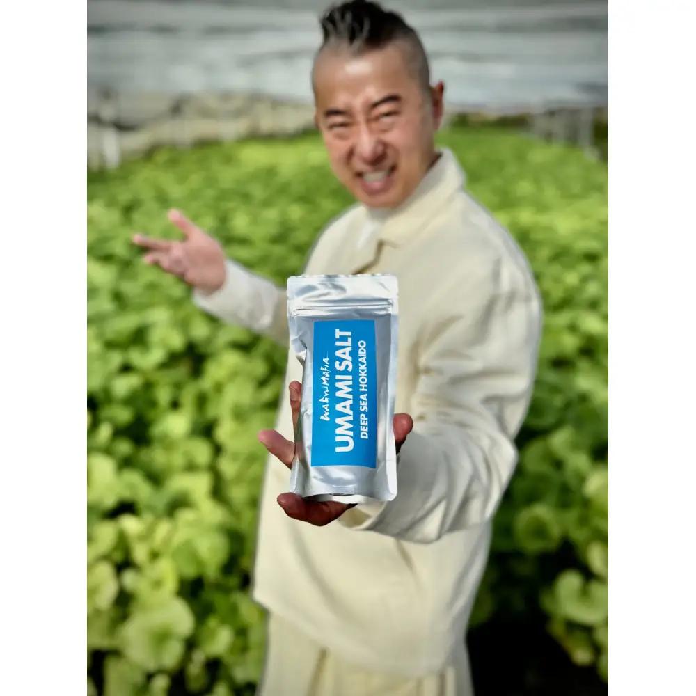 WAGYUMAFIA監修 ULTRA SALT ウルトラソルト 塩 肉魚 ポテト うまみ 羅臼昆布 知床 北海道