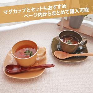 美濃焼 プレーリー【4色SET カップのみ S 200cc】 小田陶器【1497393】